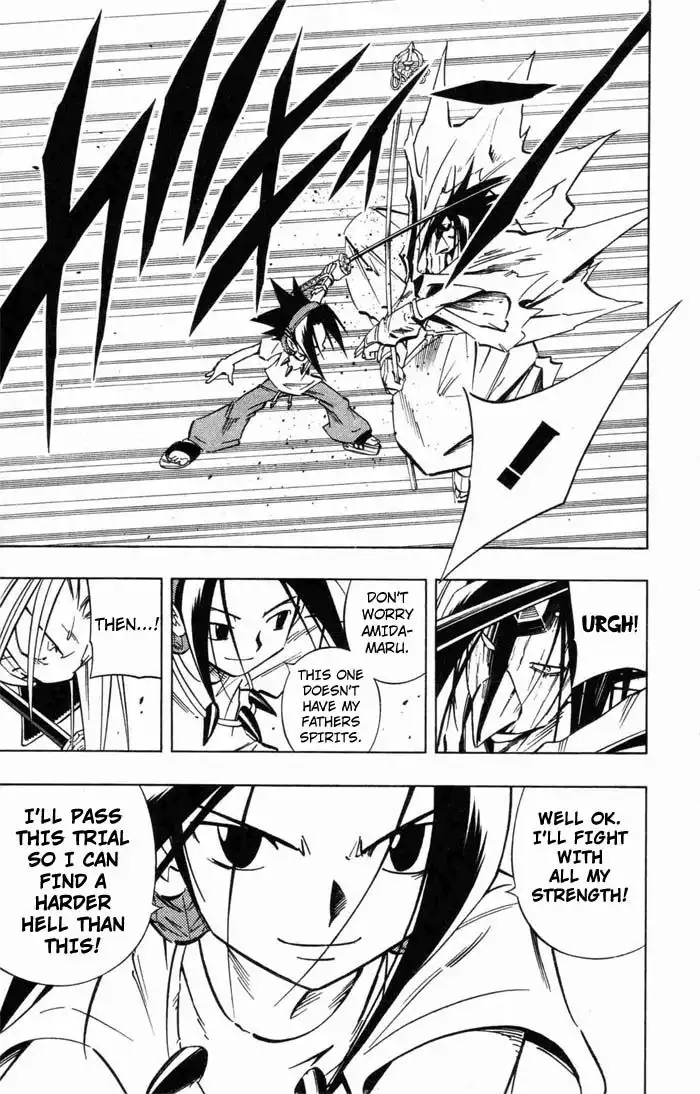 Shaman King Chapter 234 17